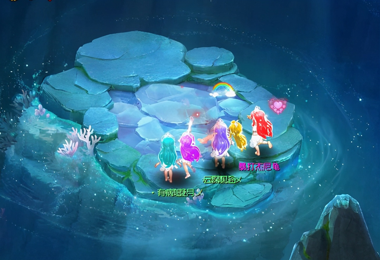 梦幻西游：情人节限量锦衣，集美发型染色合照，来一起857