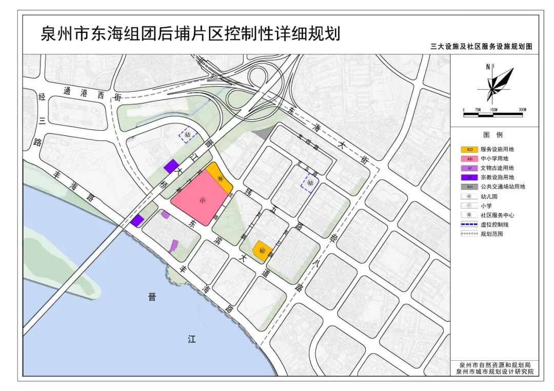 总面积超1600亩!泉州东海这一片区详细规划曝光!包含小学,公园