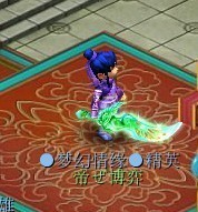 梦幻西游神兵光武背景故事大揭秘之鸣鸿刀