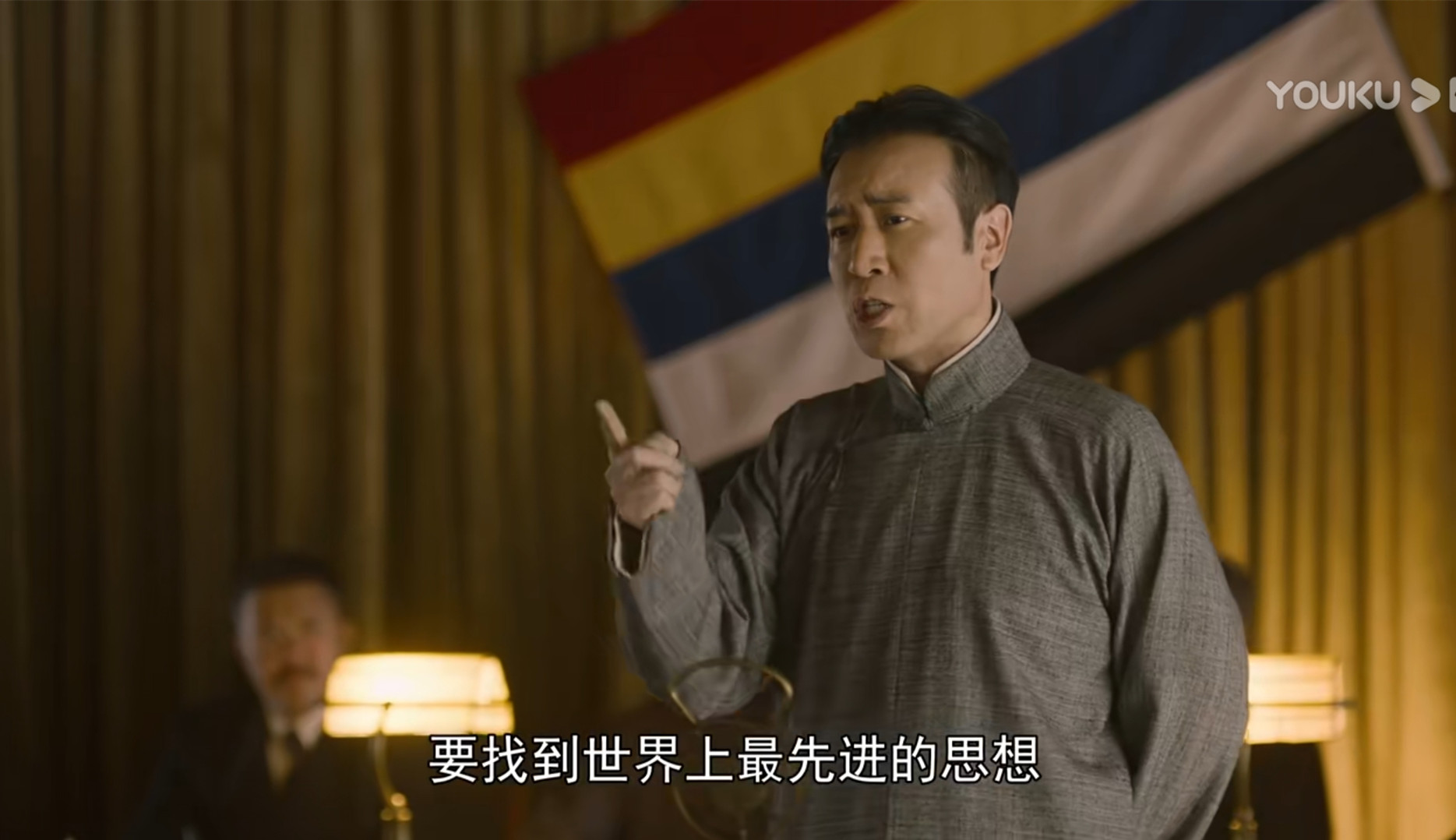 觉醒年代这四段演讲个个精彩这么好的剧更新再慢也要追
