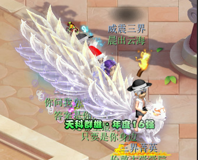 这五开家里有矿吗？新祥瑞一出瞬秒五只，全染成金黄色