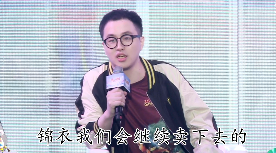 梦幻西游：用吐槽的方式复盘研发问答，暗疲劳模式确有其事