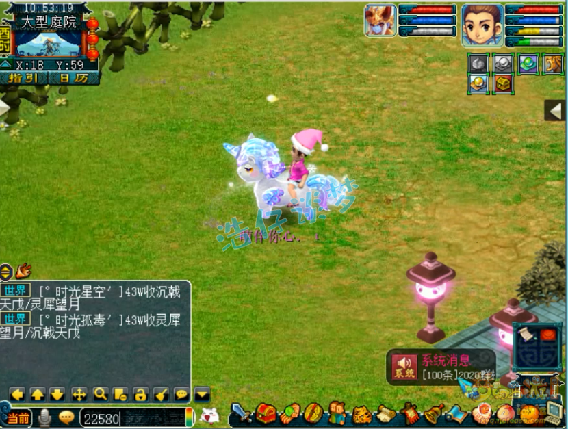 梦幻西游：取个带100条还价信息的号，化9化生寺，是亏是赚？