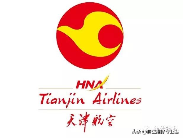 cz是什么航空公司国内外航空公司绰号大全