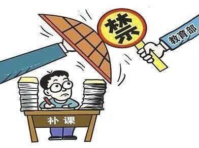 顶双减政策来了智慧家长做到这3点孩子已经赢在起跑线上了