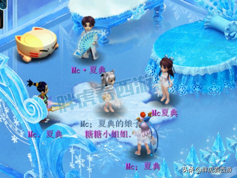 梦幻西游：夏典面向全梦幻征婚，粉丝制作二狗&菠萝红包封面