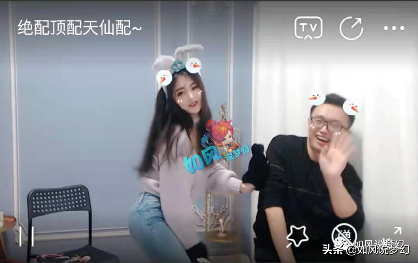 梦幻西游：第1主播老王与女主播激情互动，新出宝宝“暗影蛙”？