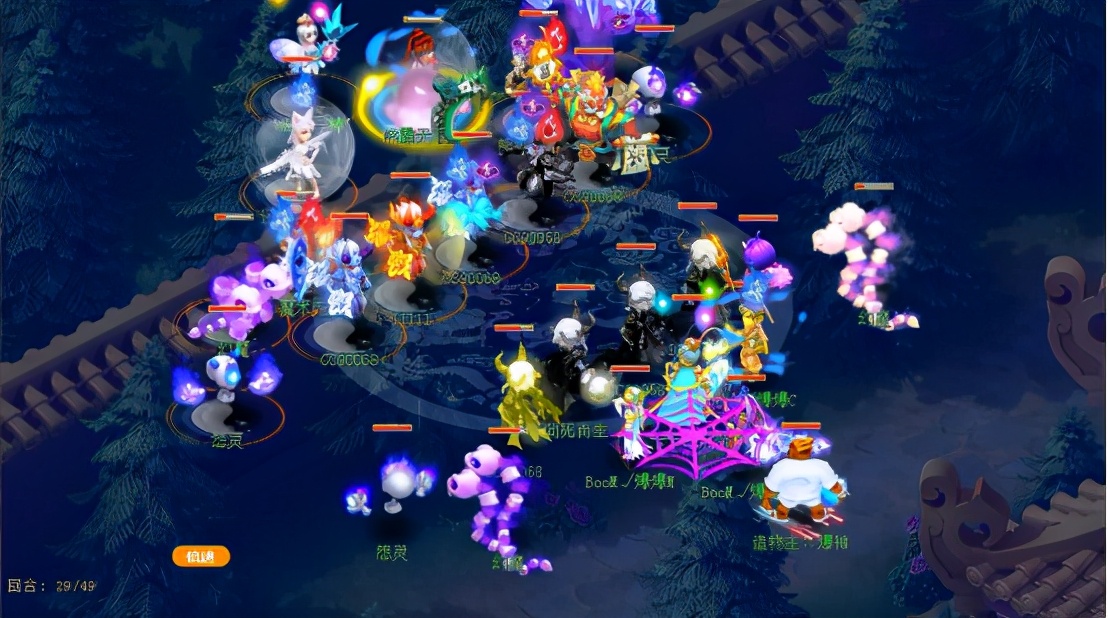 梦幻西游：极致控蓝or迷情怪盗，紫禁城双盘丝阵容引遐想