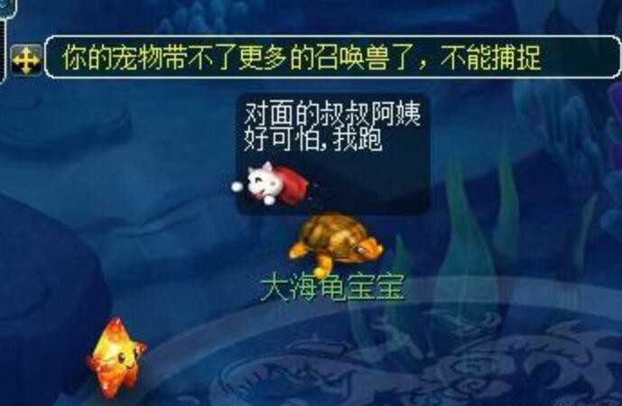 梦幻西游：你们区的牌子价格还好吗？商人被全民转盘抽奖坑惨了