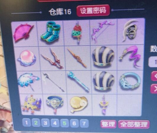 梦幻西游：满状态的魔花果山有多强？秒10个单位有八个单位会法爆