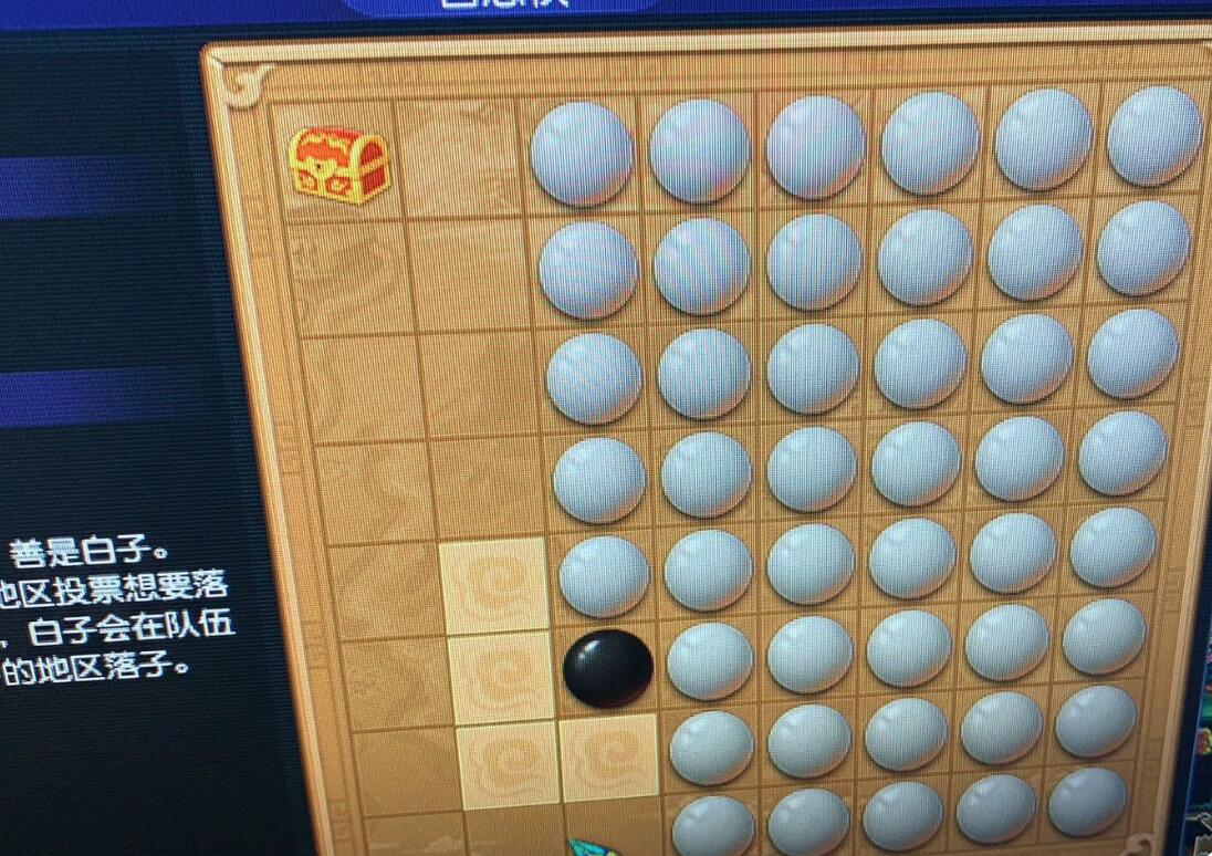 梦幻西游：梦幻最渣男角色，结婚9次把三个种族的女角色都祸害了