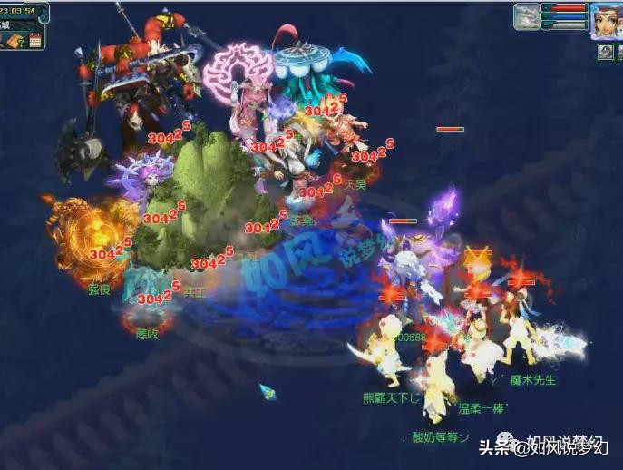 梦幻西游：西栅老街净台攻宝宝1.2万血，封狼顶号封蚩尤完成翻盘