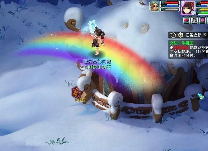 梦幻西游：抓鬼被队长骗了28W天眼钱，他们拿这些钱能干什么？