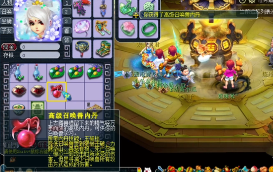 梦幻西游：为了获得催心浪，玩家可谓不择手段，结果却哭了？