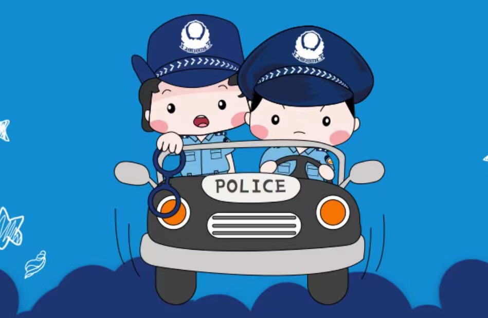 真警察与假警察争分夺秒海淀民警跑步追上事主成功拦截一起电信诈骗