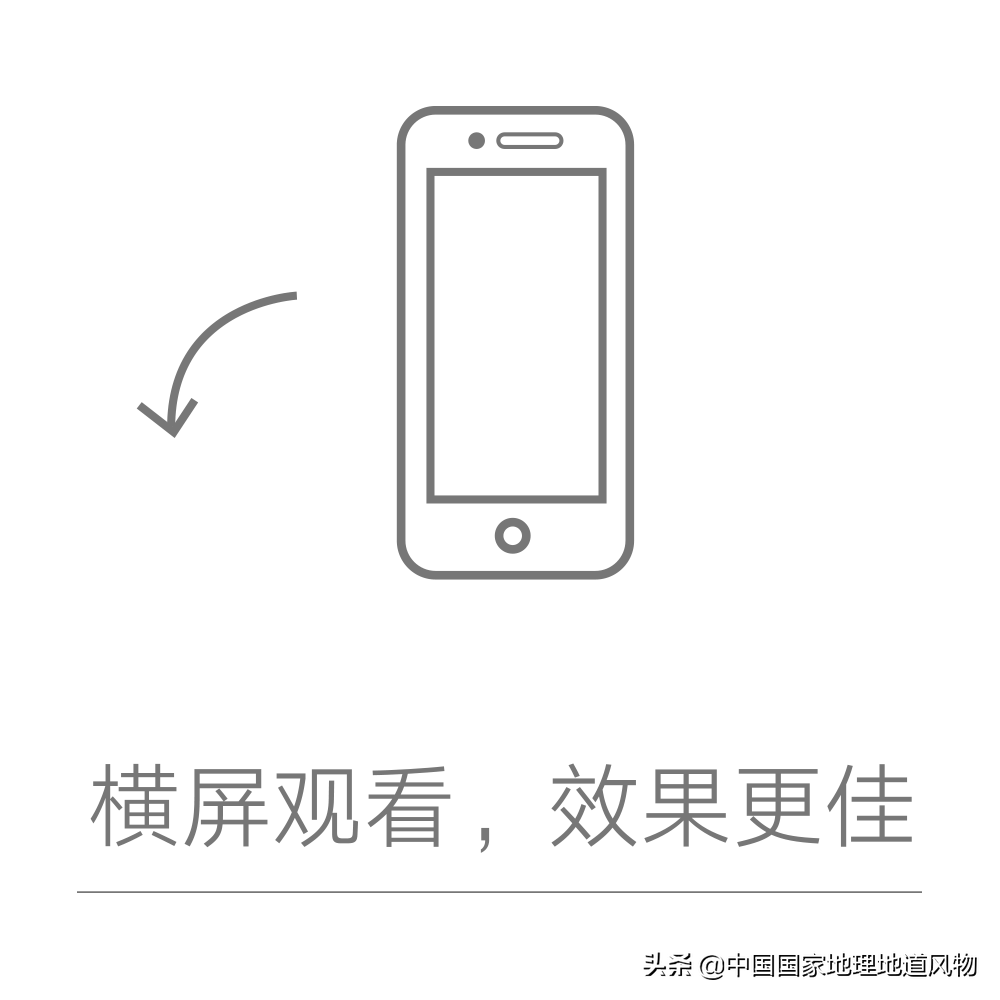 大连，为什么满满的“山东范儿”？