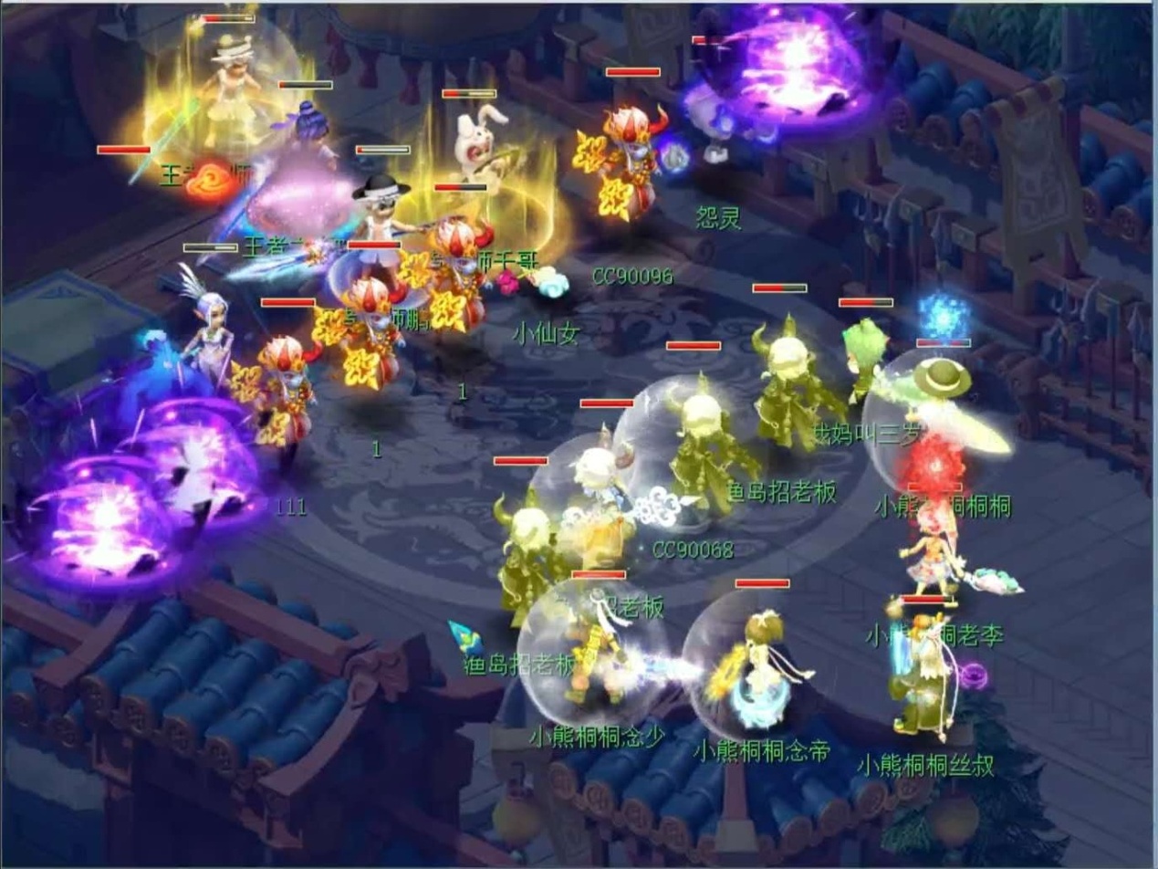 梦幻西游：4场大赛仅夺一冠！王者之师珍宝阁的统治力，似在下滑