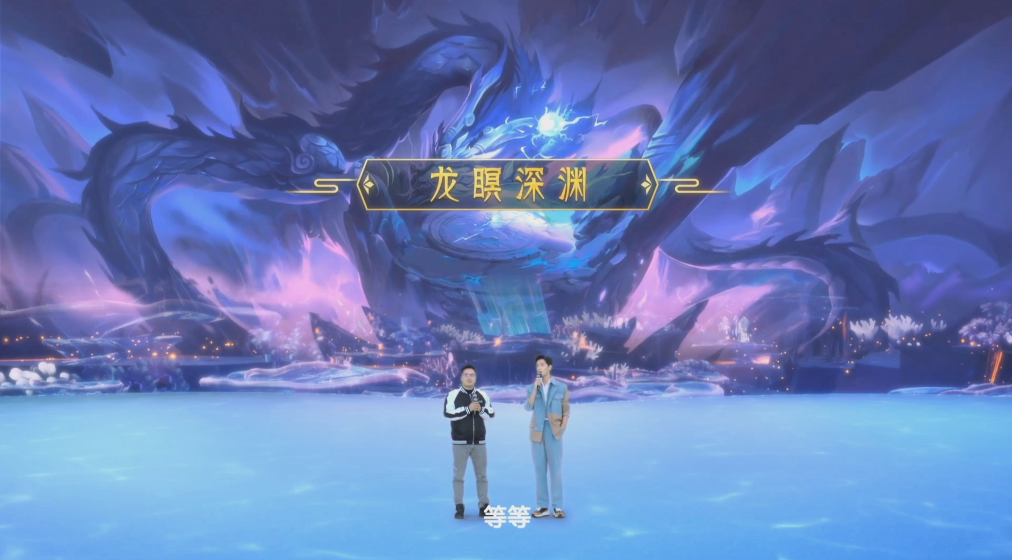 全新资料片1月19日上线，新种族新门派超燃来袭