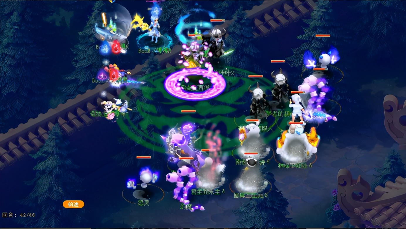 梦幻西游：群雄年度劲旅巡礼——冲击卫冕曲阜孔庙