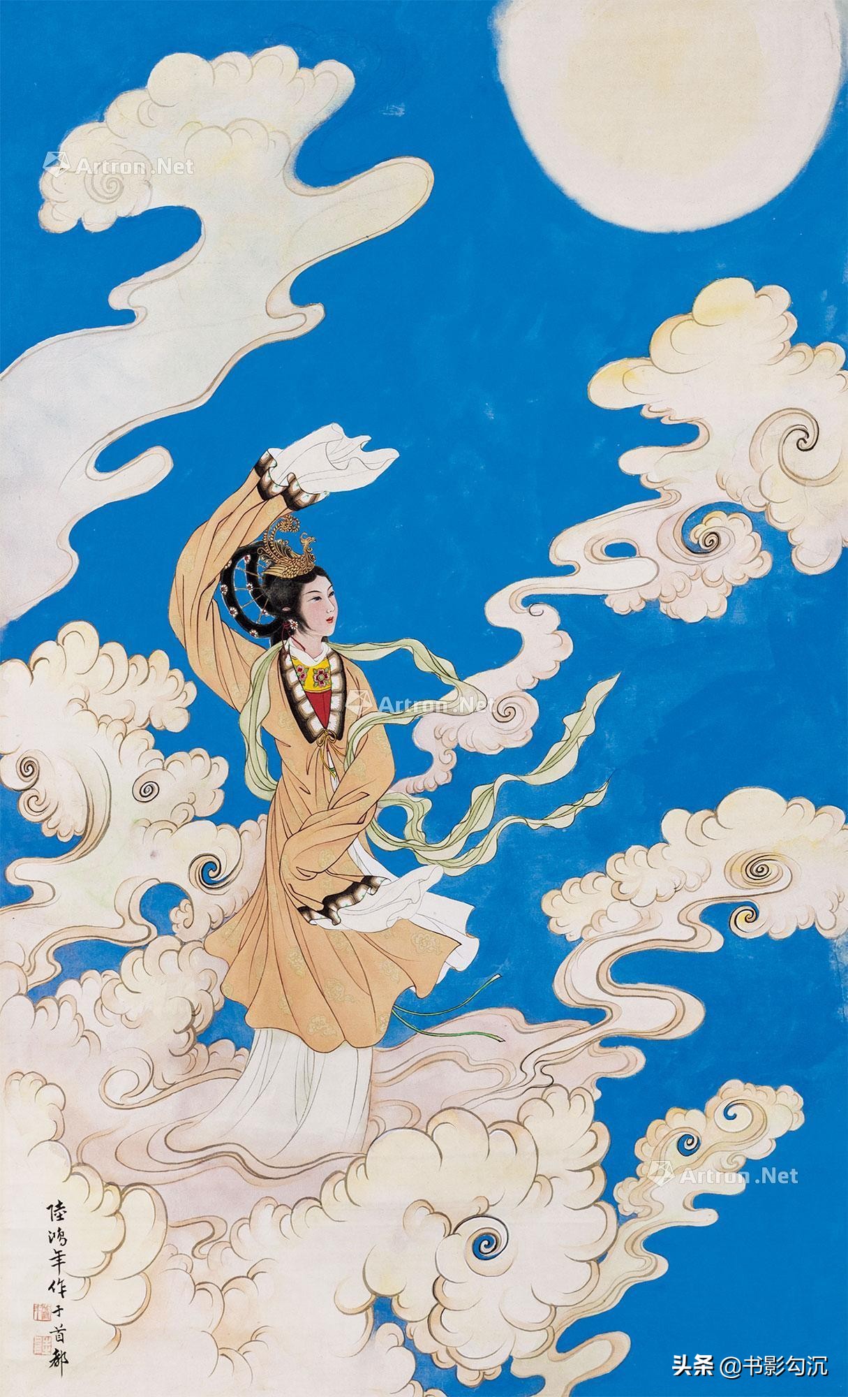 名家大师笔下的嫦娥奔月