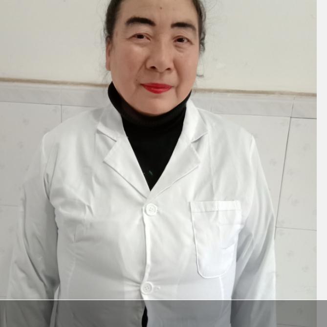 何平