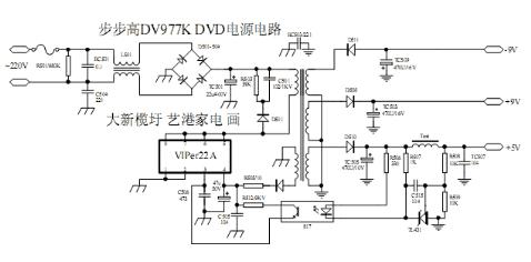 电源块viper12a电路图图片