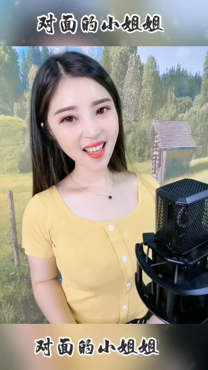 歌手梅梅,歌手,梅梅(第2页)_大山谷图库