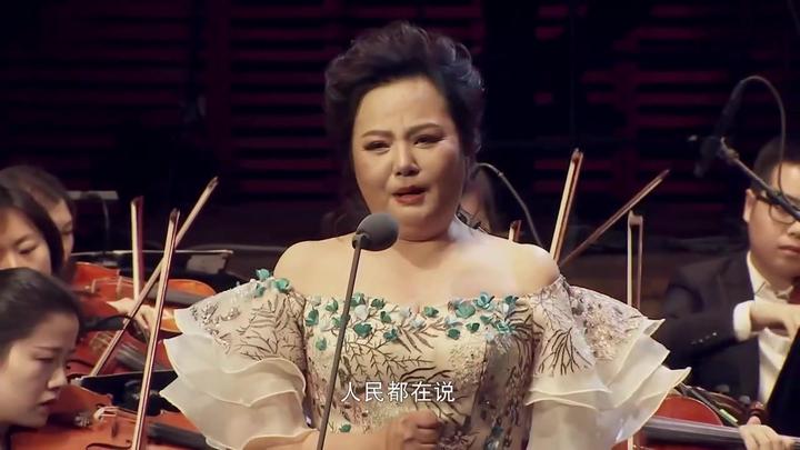 印青作品音乐会女高音徐霞演唱永远跟你走
