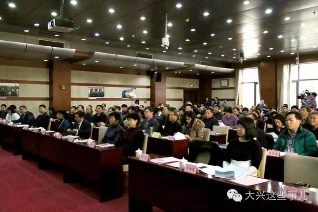 资源共享大兴北辰廊坊 京津冀三地教育联盟成立