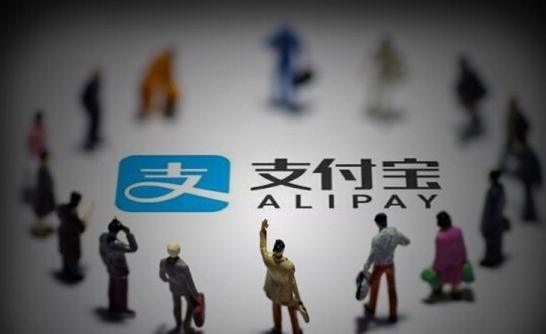 支付宝圈子在哪里打开 支付宝为何要设“圈子”