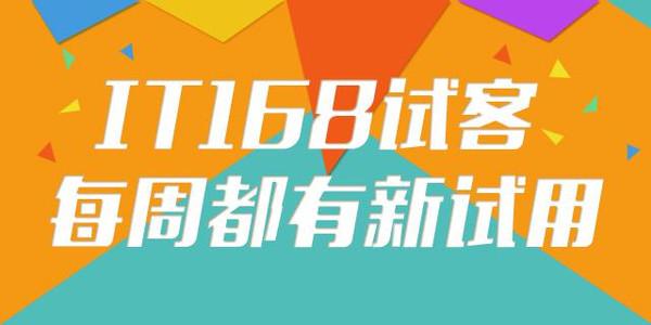 试用报告 | 一直在进步——红米手机3评测