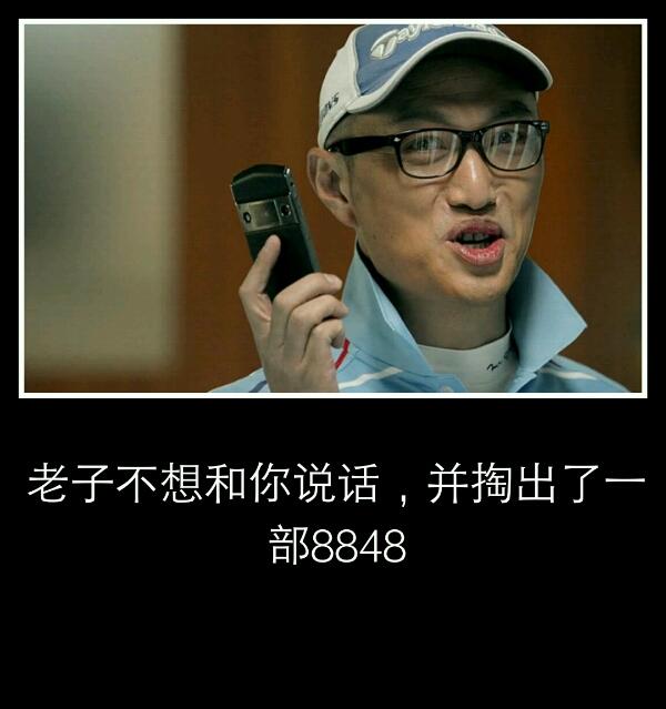 宣传词那些手机牌子的经典宣传语我猜你会喜欢最后一句的