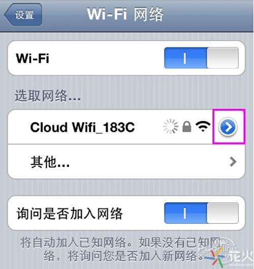 iphone连不了wifi该怎么办？iphone连不了wifi如何解决