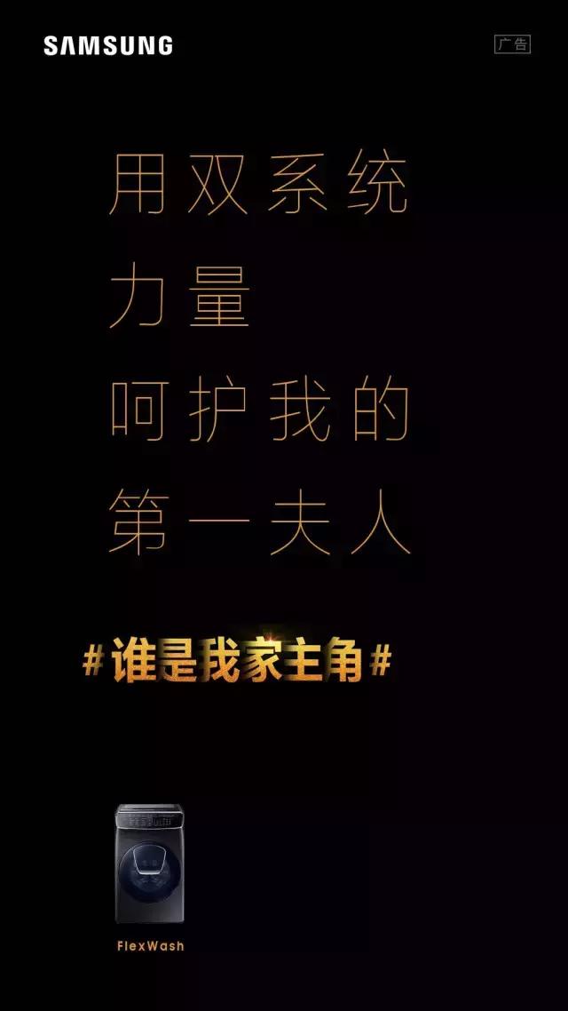 家里谁来定？这一社区论坛跟你讨论必不可少的ta！