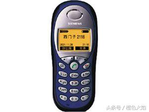 从西门子2218到iphone6S——我的手机进化史