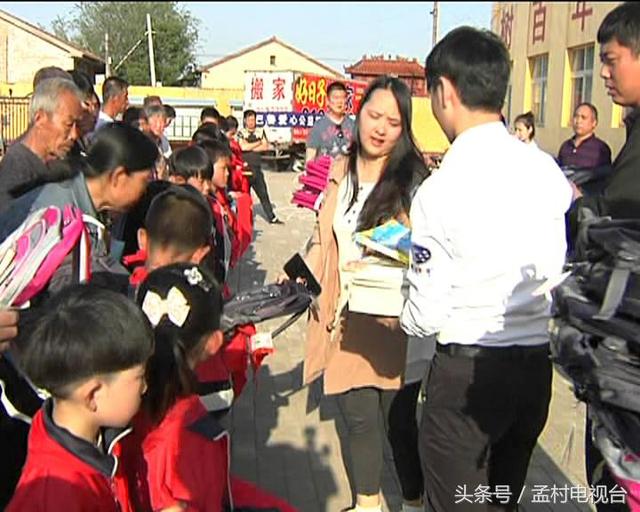 沧州中冀汽车销售有限公司爱心团队为贫困学生捐赠学习用品