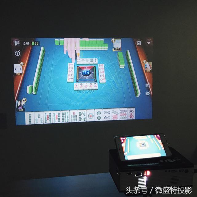 家用投影仪怎么连接手机？手机连接投影仪五大方法
