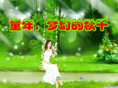 有关童年的诗歌原创诗歌假如我们还能回到童年
