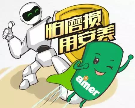 金属加工废液，处理技术可节省近百万元