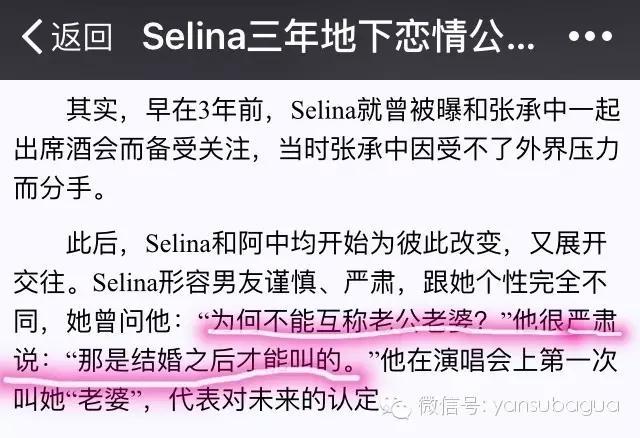 Selina的离婚里没有坏人，他们都很棒；鸡汤好喝，劫数难熬