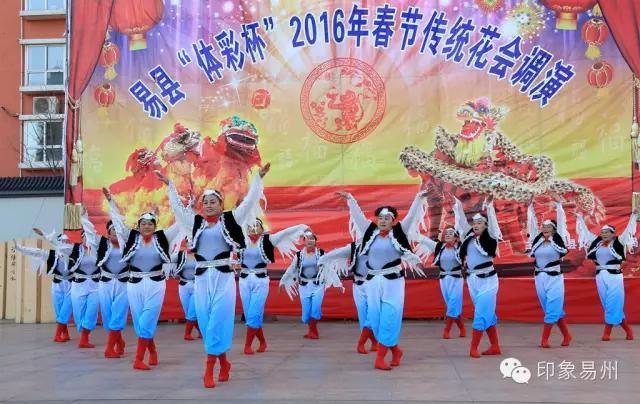 易县丰富多彩的春节文化活动 重塑百姓心中文化年味