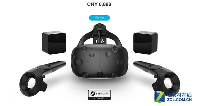 新闻周报: HTC VR终上市 骁龙820将井喷