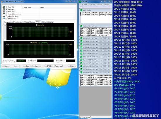 看似高贵其实实惠：深度剖析Intel i9处理器的奥秘