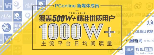 華為公司nova 2 Plus 魔鏡板圖賞：更閃耀，更出色