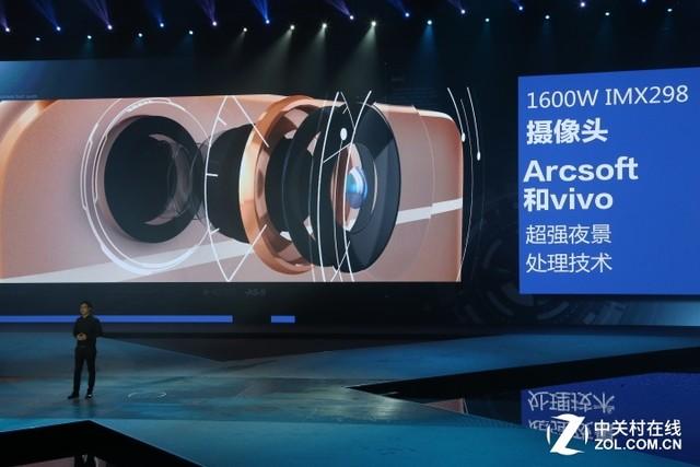 新闻周报: HTC VR终上市 骁龙820将井喷