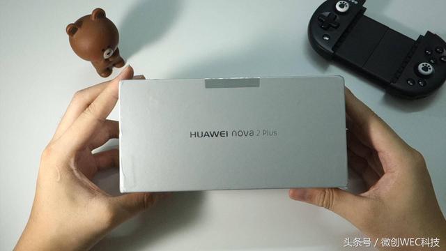 长相扶持镜面玻璃双摄像头，HUAWEI nova2 Plus入门感受