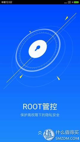 红米note3全网通无需解锁bootloader刷入root和xposed框架教程