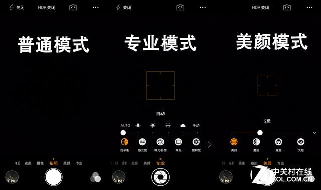 千元好顏值：酷派鋒尚mini全面評測
