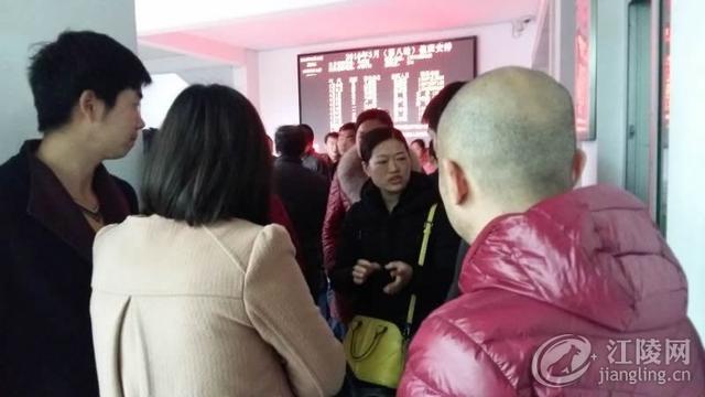 江陵县工商局：关于逾期交房拒绝履行合同赔偿的投诉处理结果公示