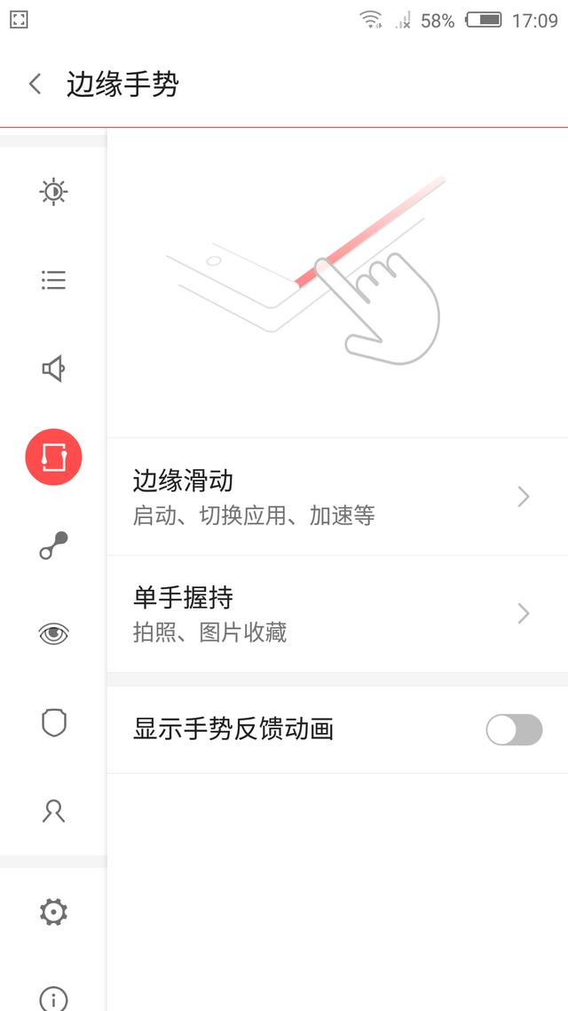 千元手机也可以拍星空？nubia Z9 mini精锐版游戏玩法简直无敌